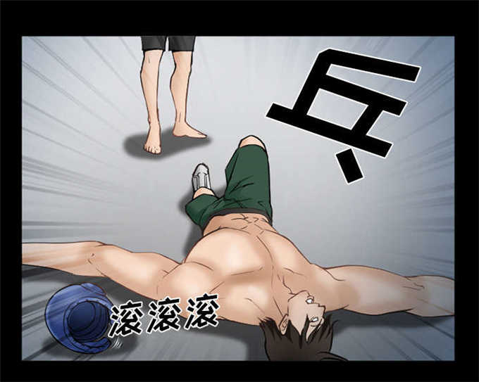 《我要成名》第41话 第18页
