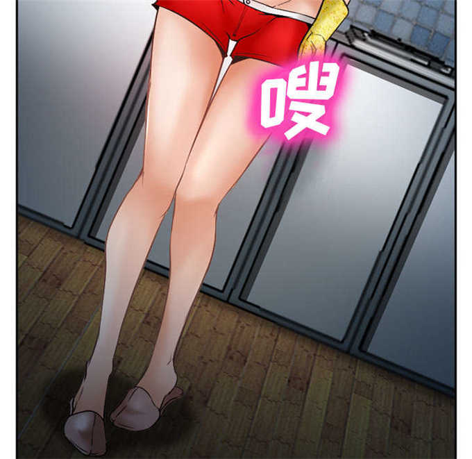 《我要成名》第41话 第5页