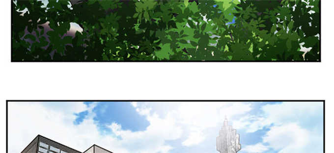 《我要成名》第42话 第25页