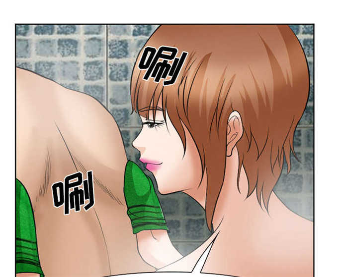 《我要成名》第37话 第18页