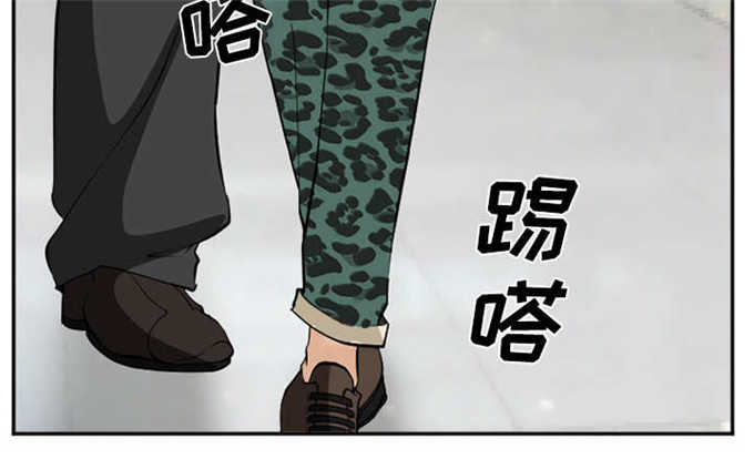 《我要成名》第37话 第48页
