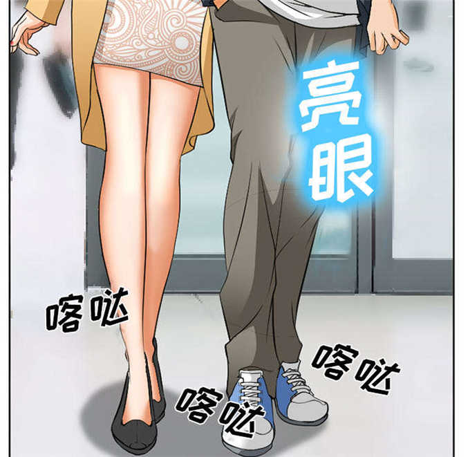 《我要成名》第35话 第22页