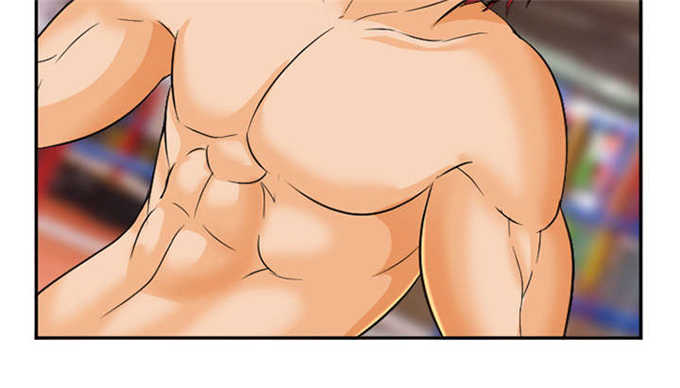 《我要成名》第35话 第4页