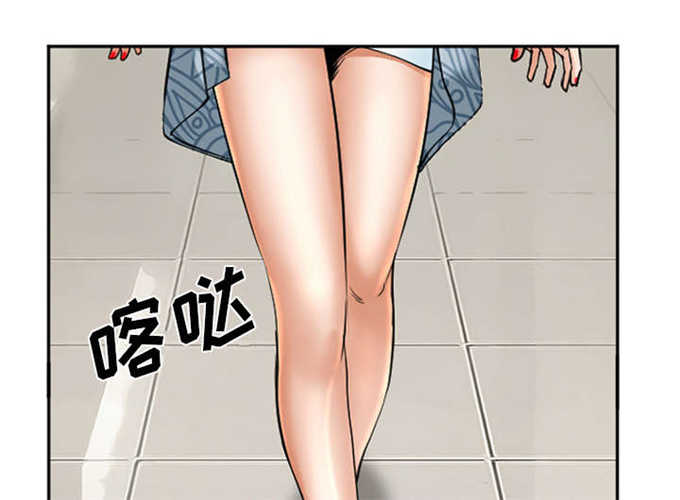 《我要成名》第36话 第11页