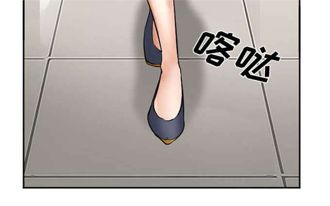 《我要成名》第36话 第12页