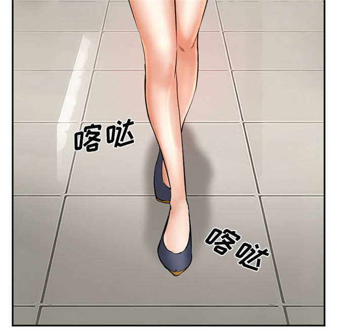 《我要成名》第36话 第15页
