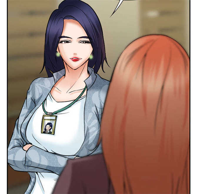 《我要成名》第36话 第40页