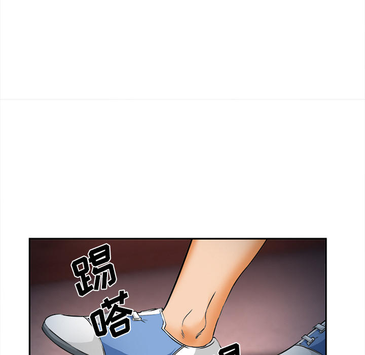 《我要成名》第32话 第63页