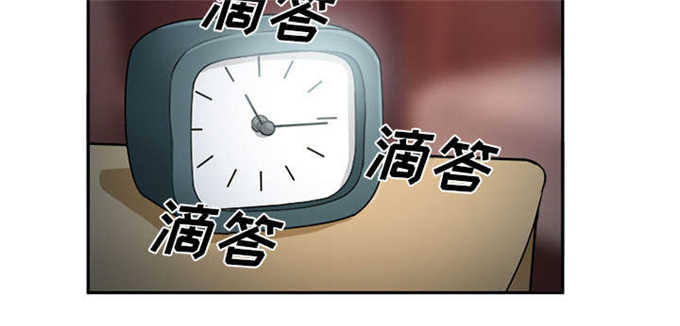 《我要成名》第33话 第37页