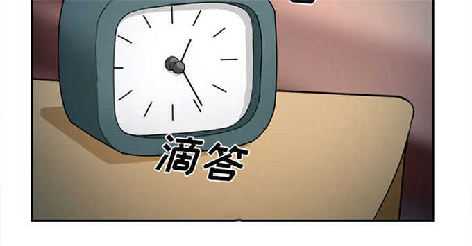 《我要成名》第33话 第39页