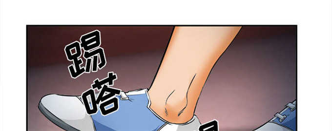 《我要成名》第33话 第4页