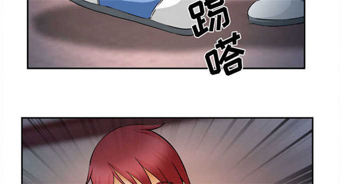 《我要成名》第33话 第5页