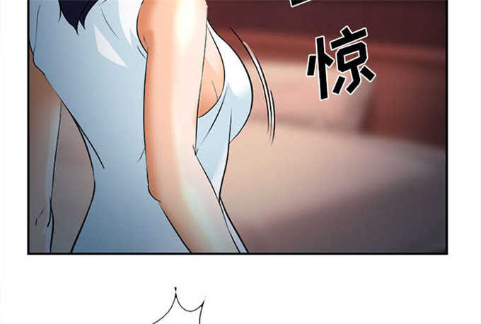 《我要成名》第33话 第8页
