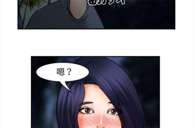 《我要成名》第31话 第58页