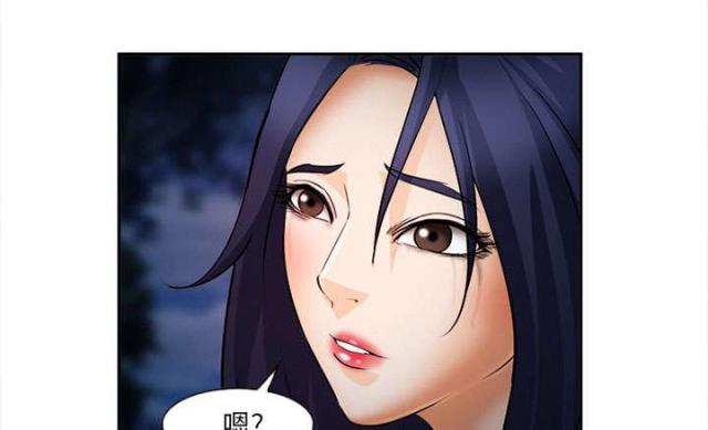 《我要成名》第31话 第62页
