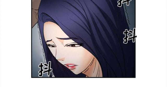 《我要成名》第28话 第40页