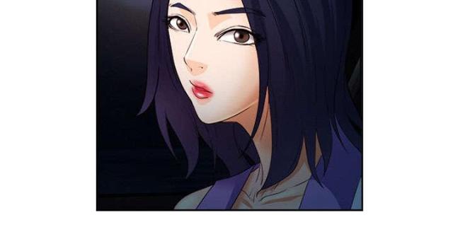 《我要成名》第26话 第11页