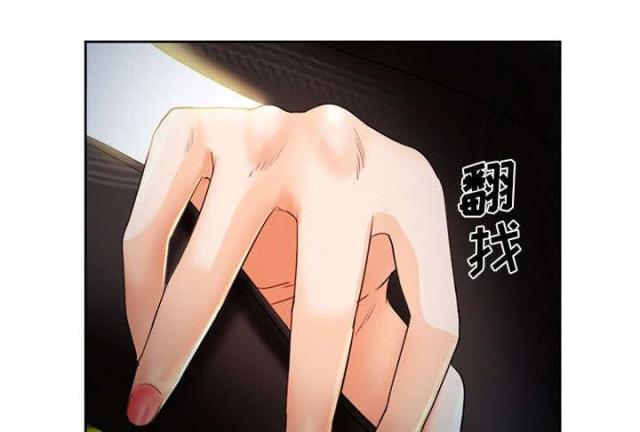 《我要成名》第26话 第18页