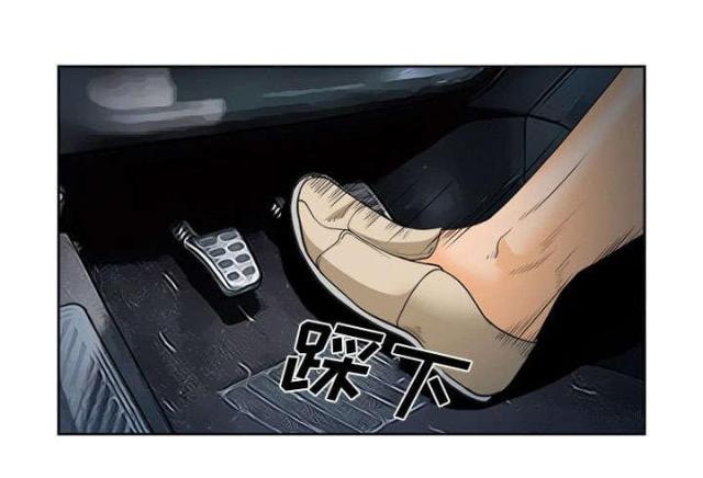 《我要成名》第26话 第3页