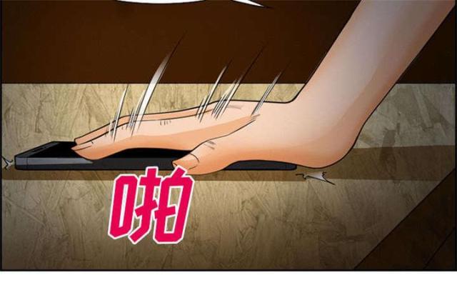 《我要成名》第26话 第51页