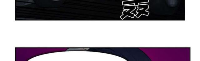 《我要成名》第26话 第7页
