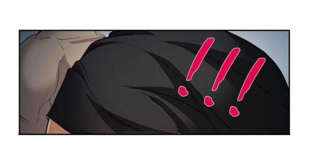 《我要成名》第27话 第20页