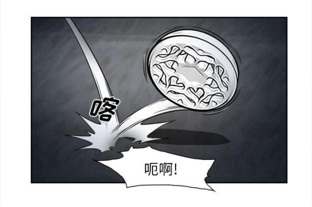 《我要成名》第27话 第42页
