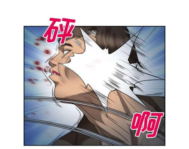《我要成名》第25话 第41页
