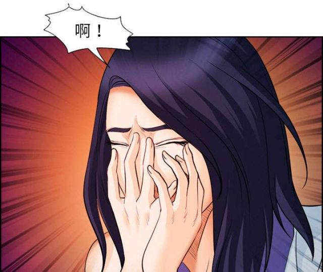 《我要成名》第25话 第55页
