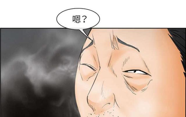 《我要成名》第24话 第17页