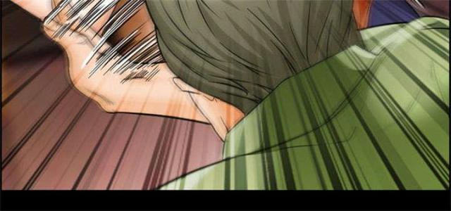 《我要成名》第20话 第48页