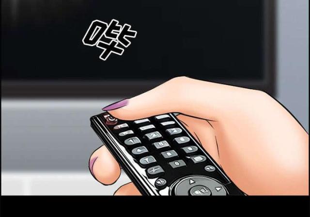 《我要成名》第20话 第60页