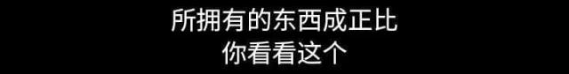 《我要成名》第21话 第20页