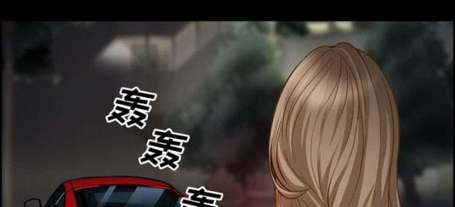 《我要成名》第17话 第10页