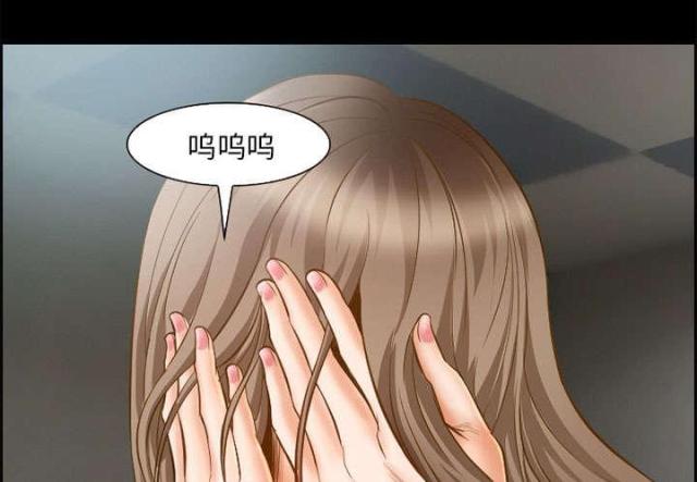 《我要成名》第17话 第57页