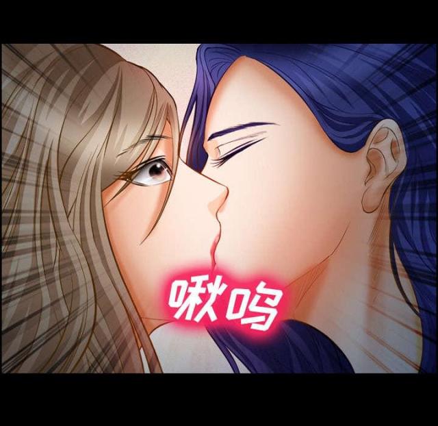 《我要成名》第17话 第9页