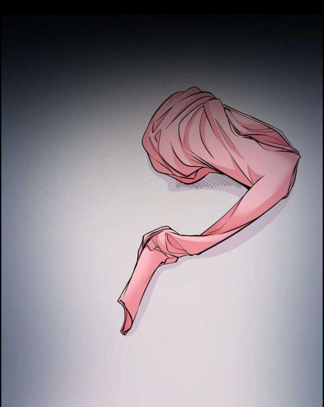 《我要成名》第14话 第1页