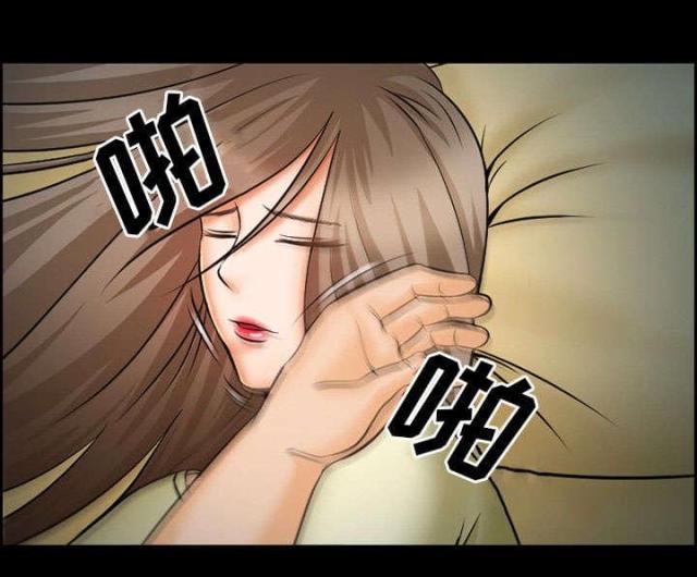 《我要成名》第12话 第27页