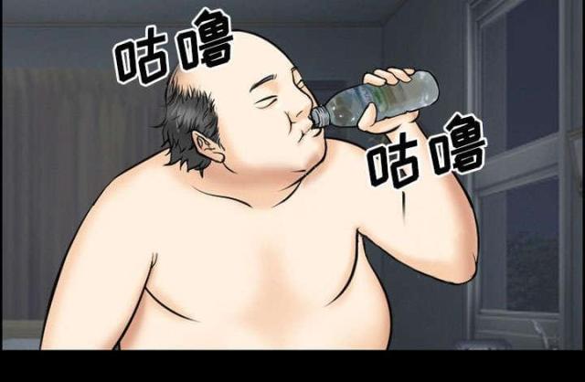 《我要成名》第11话 第58页