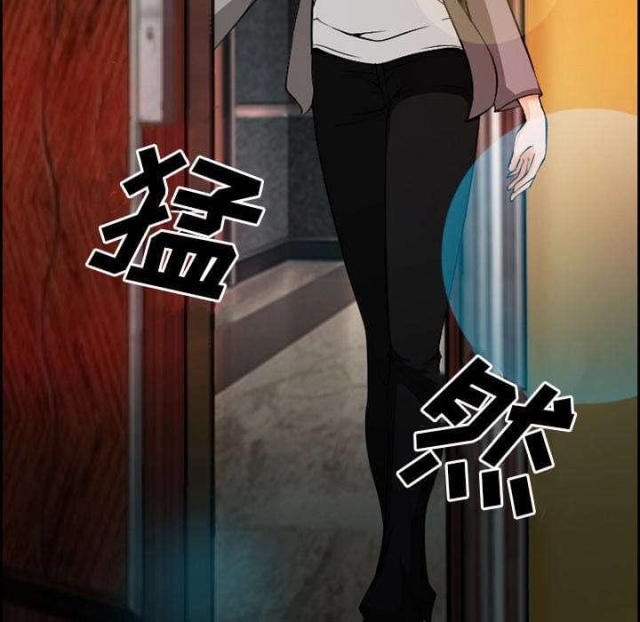 《我要成名》第9话 第51页