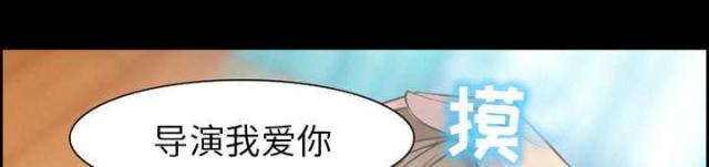 《我要成名》第7话 第60页