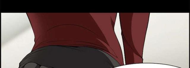 《我要成名》第6话 第8页