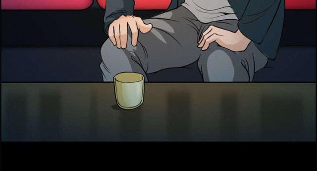 《我要成名》第4话 第19页