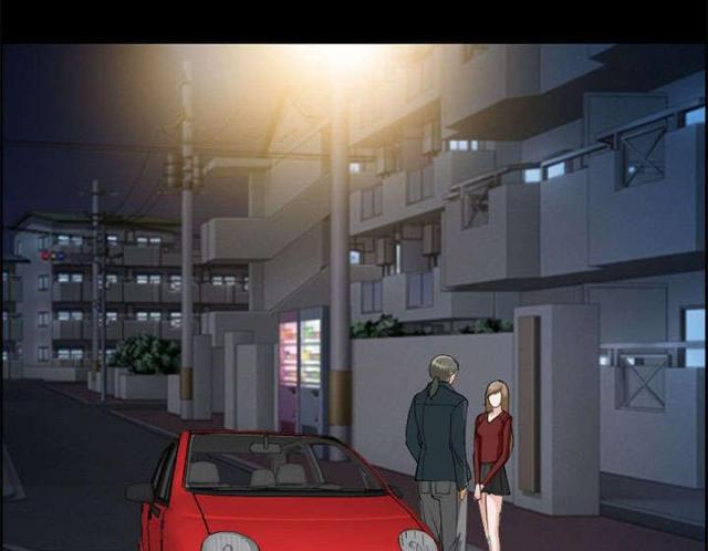 《我要成名》第5话 第25页