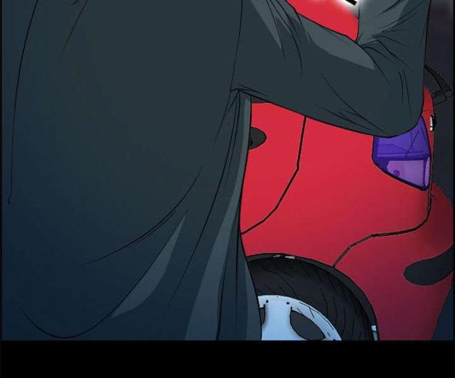 《我要成名》第5话 第28页