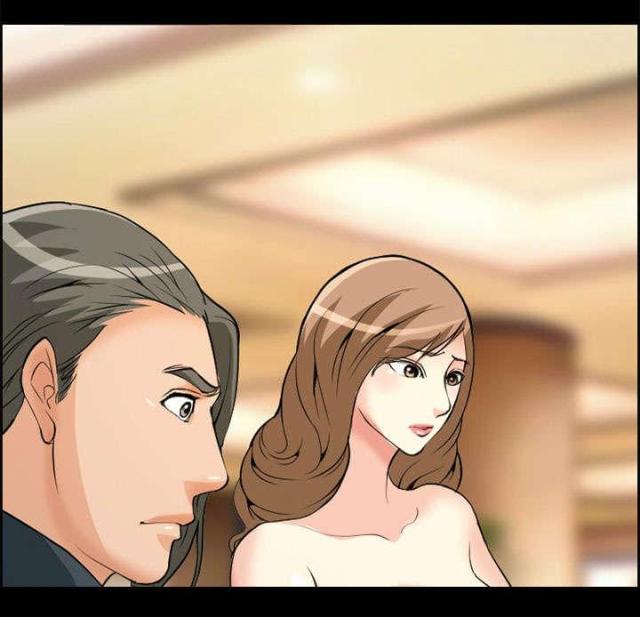 《我要成名》第3话 第53页