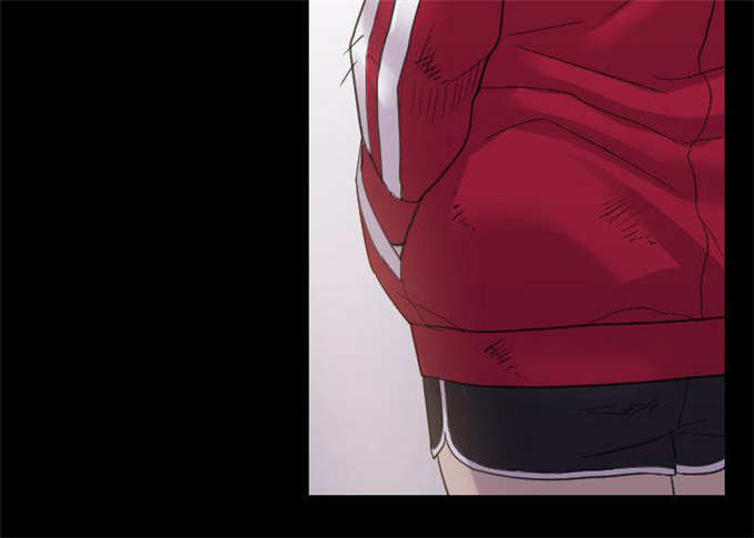 《失足地下铁》第5话 第8页