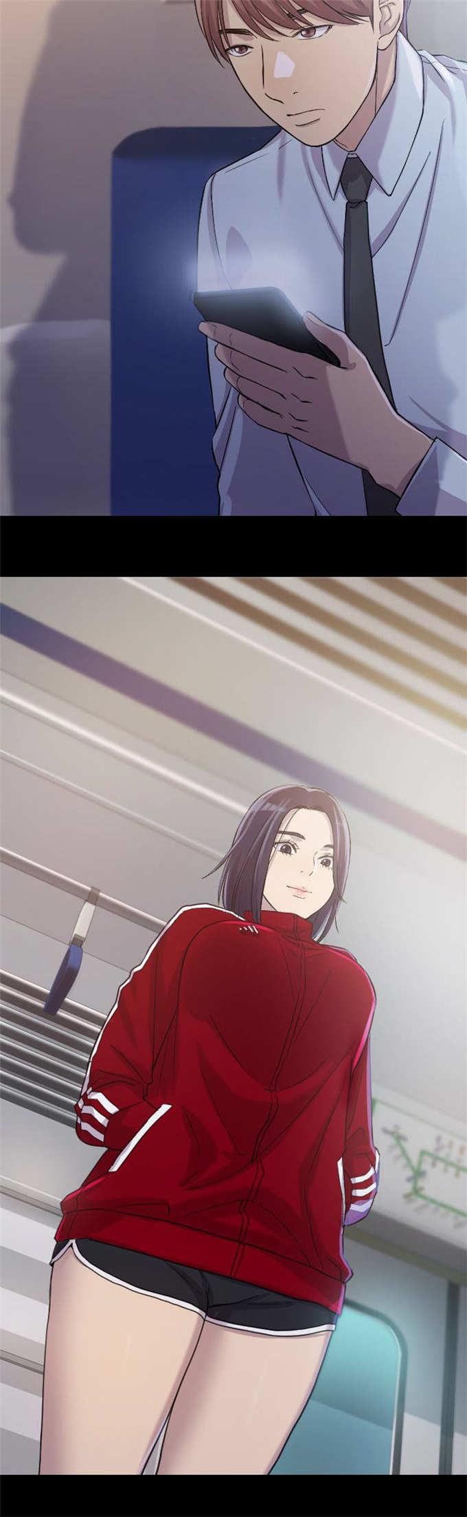 《失足地下铁》第4话 第15页