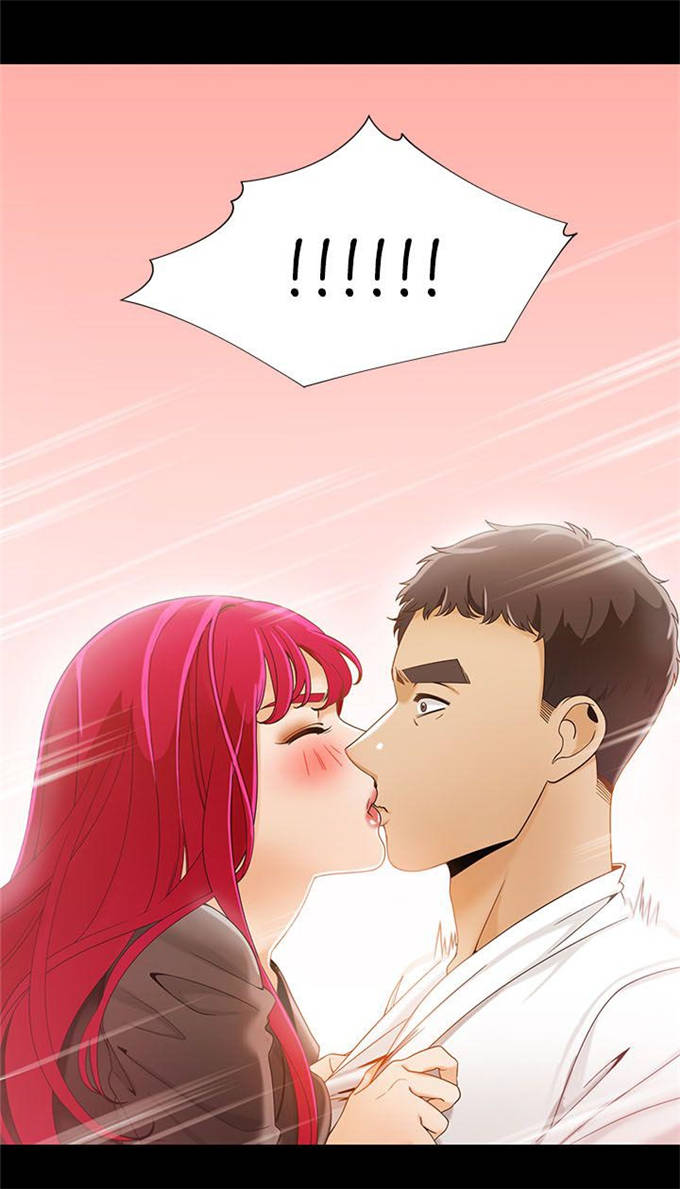 《一炮定输赢》第45话 第3页