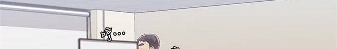 《一炮定输赢》第42话 第13页